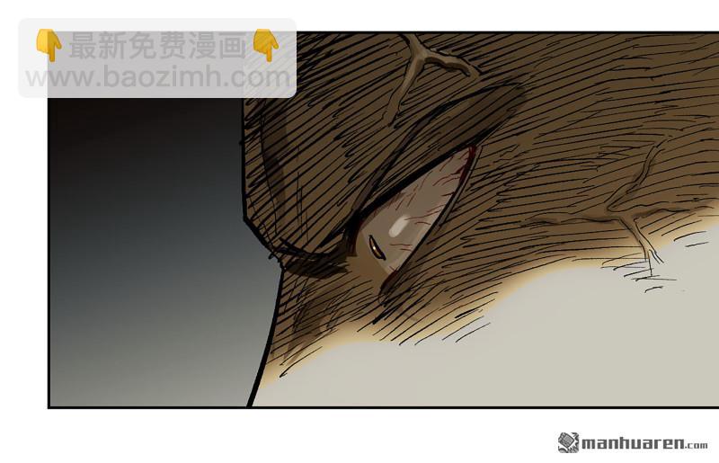 第447回 大全史记25