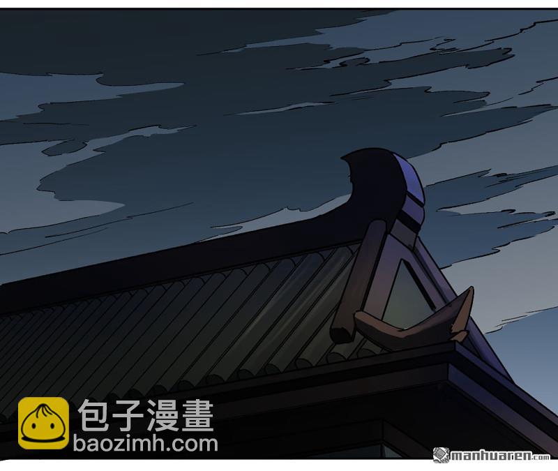 第447回 大全史记46
