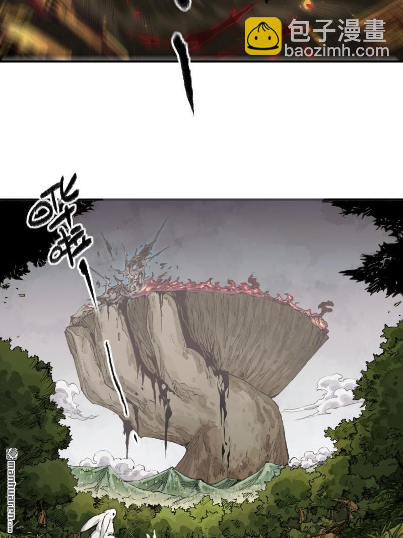 第450回 常来常往13