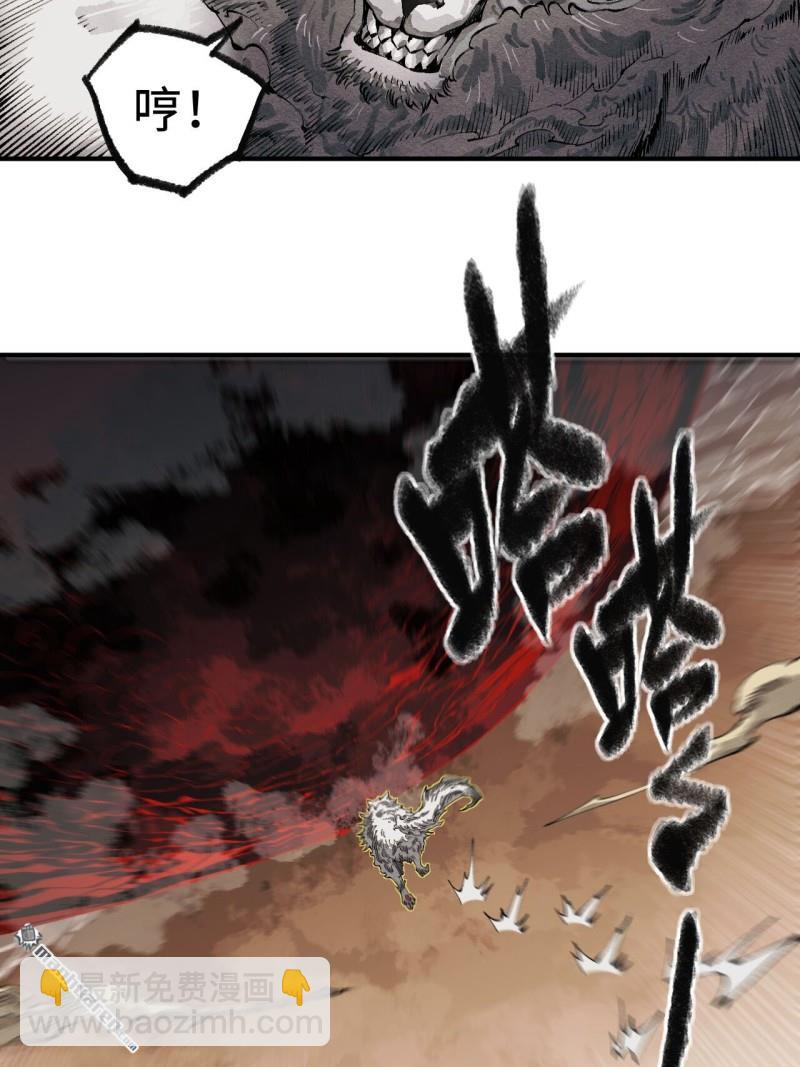 第450回 常来常往2