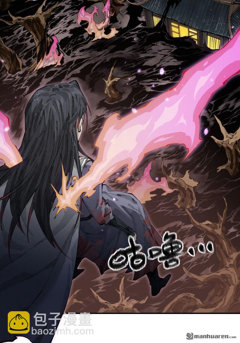 第450回 常来常往35