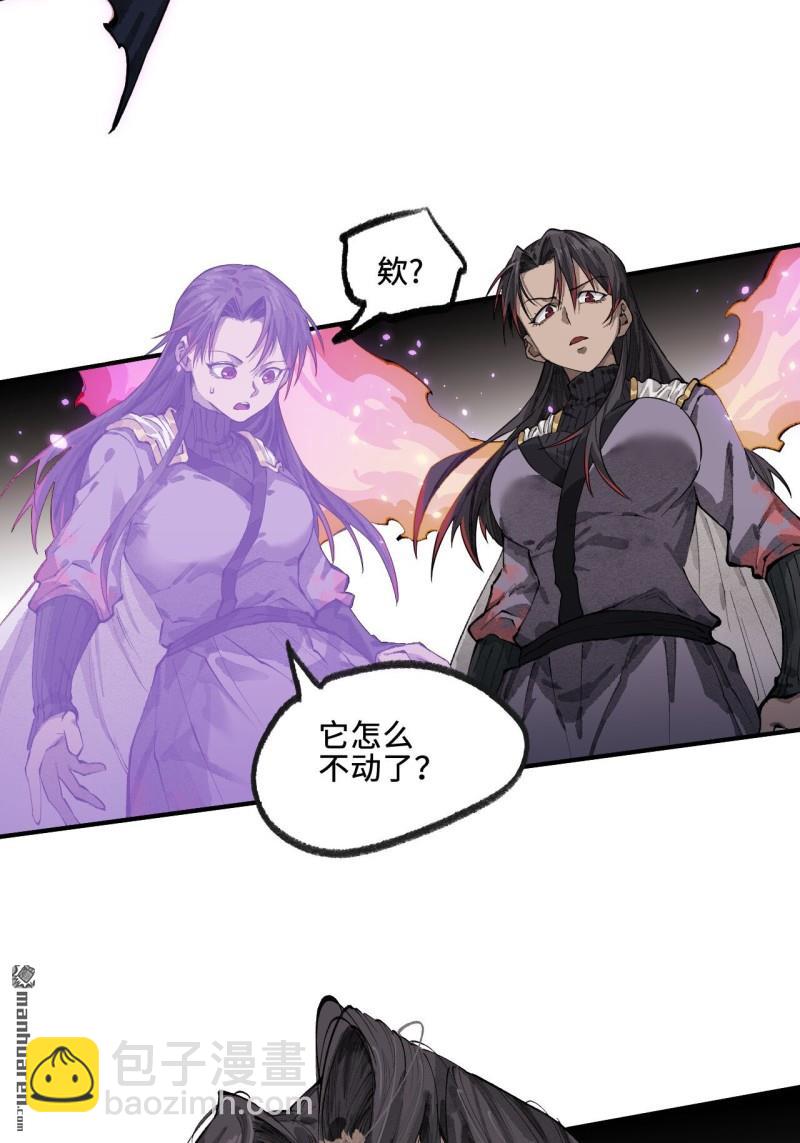 第450回 常来常往36