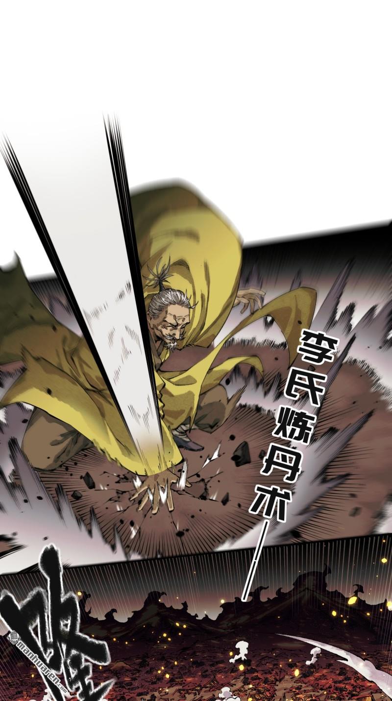 第451回 得手了！0