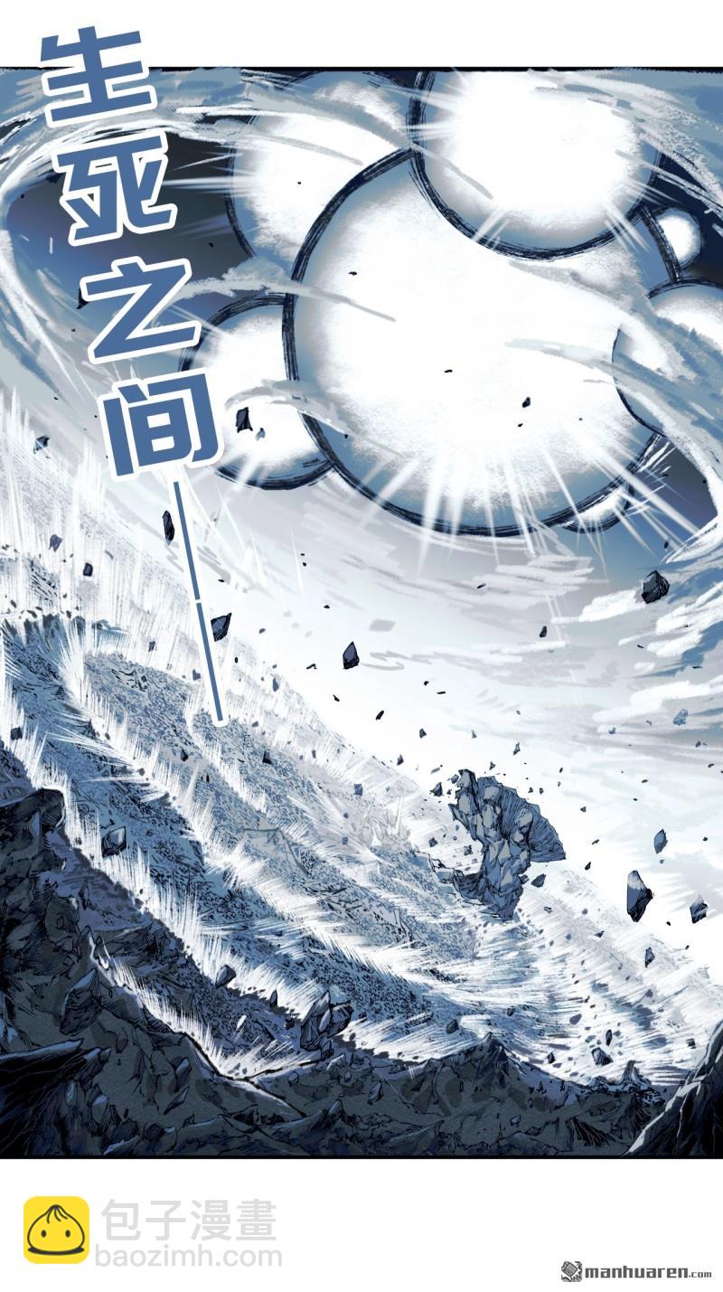 第451回 得手了！28
