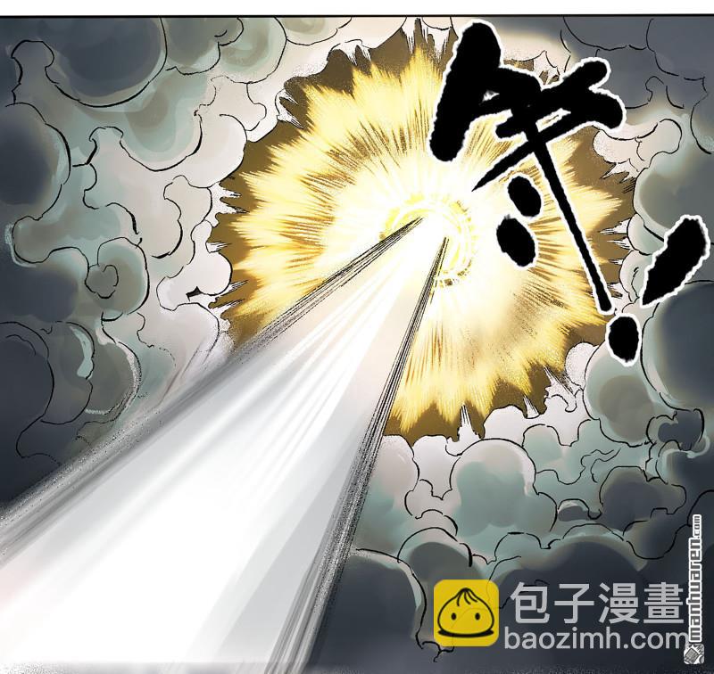 第453回 岁饥状态正佳15