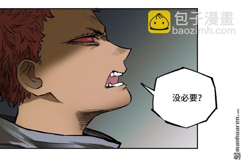 第453回 岁饥状态正佳20