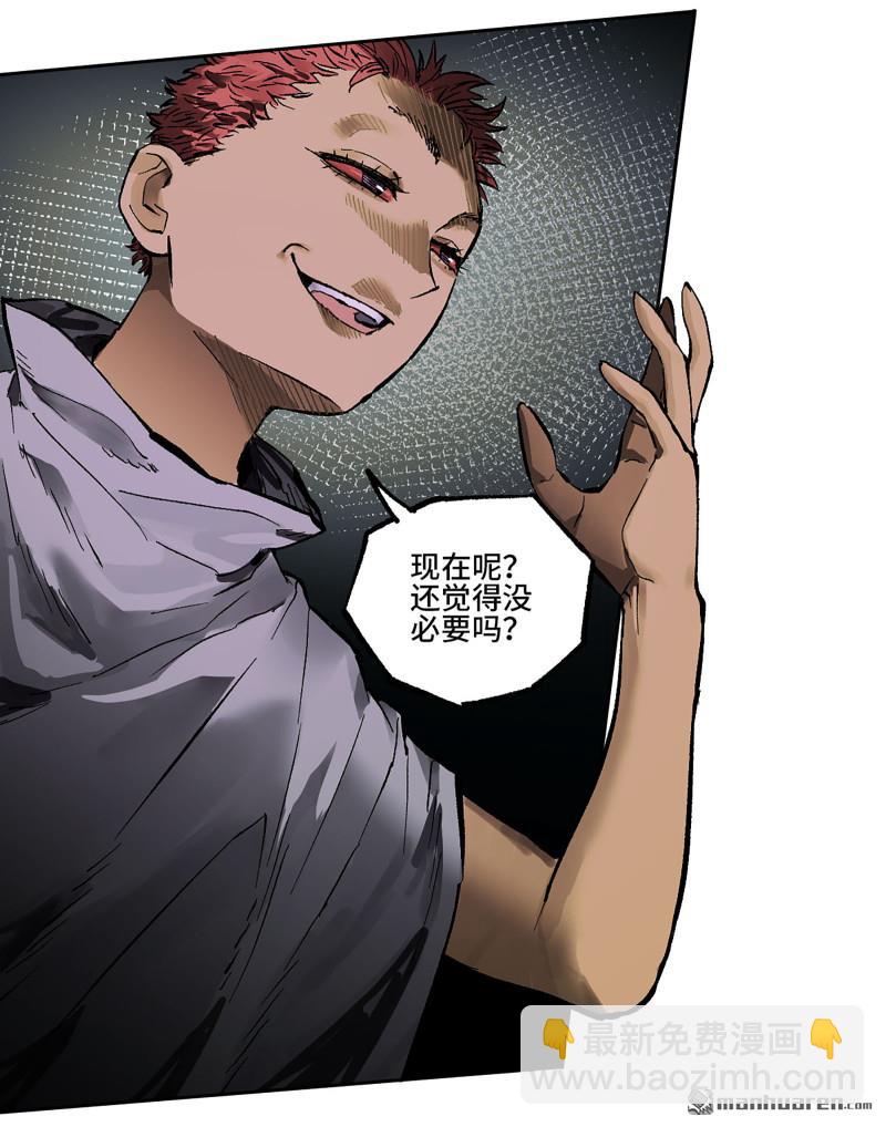 第453回 岁饥状态正佳23