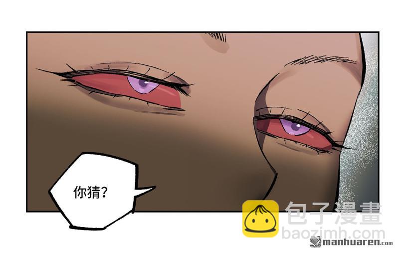 第453回 岁饥状态正佳25