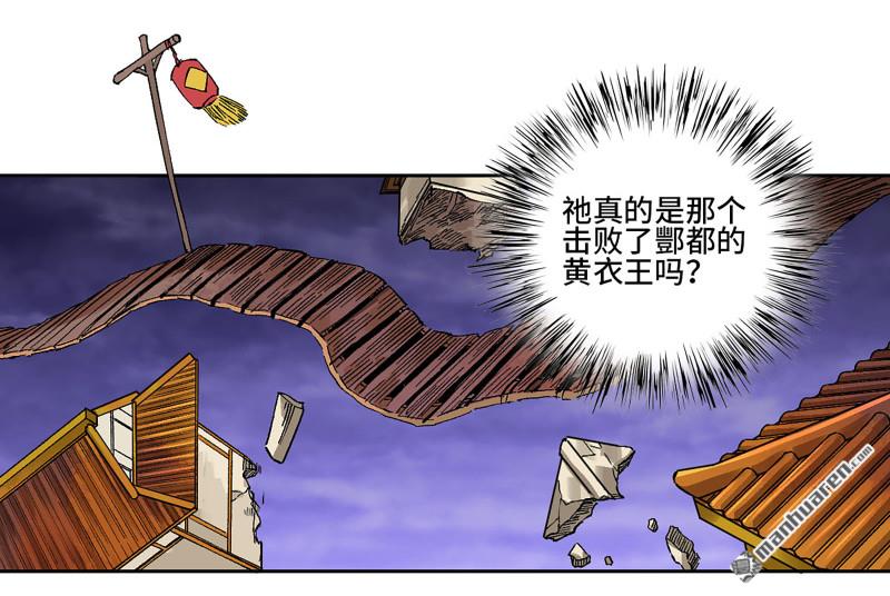 第453回 岁饥状态正佳30