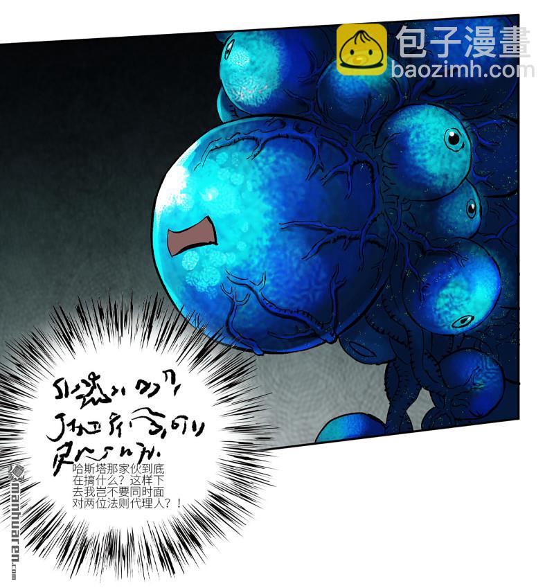 第453回 岁饥状态正佳36