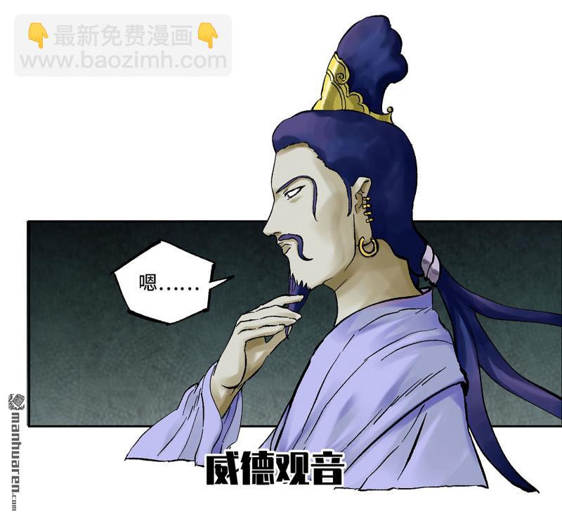 第453回 岁饥状态正佳44
