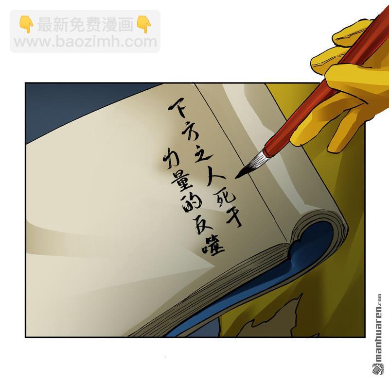 第453回 岁饥状态正佳5