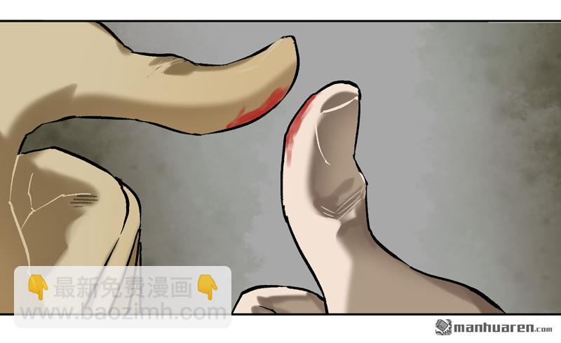第457回 此伏彼起15