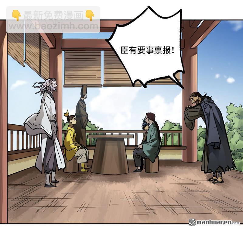 第457回 此伏彼起18