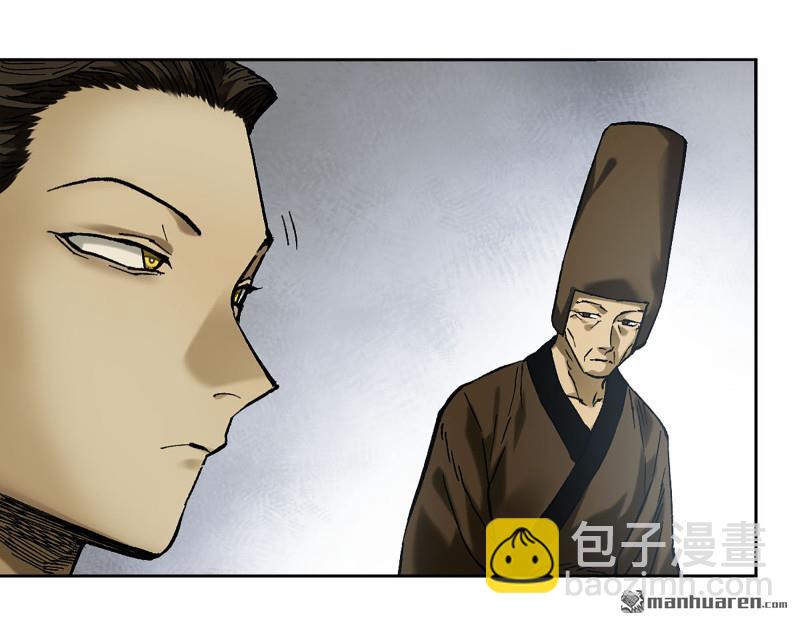 第457回 此伏彼起19
