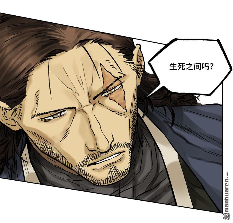 第457回 此伏彼起46