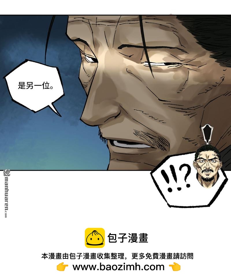 第457回 此伏彼起59