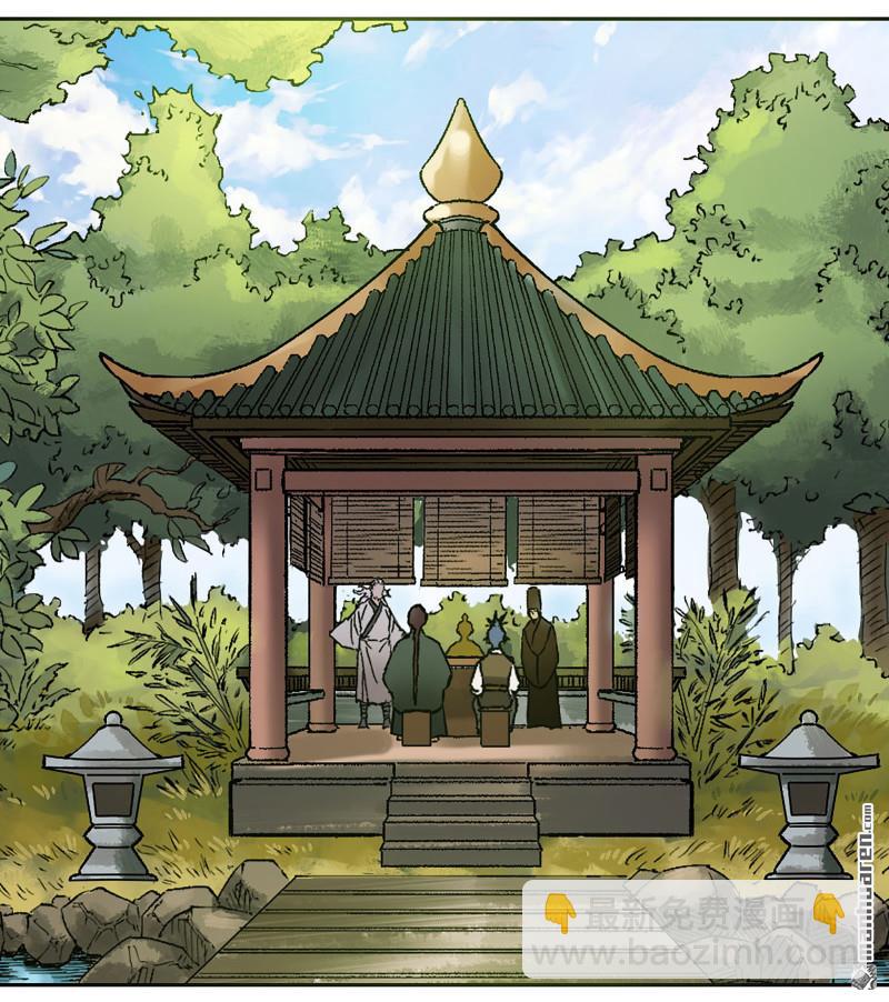 第457回 此伏彼起7