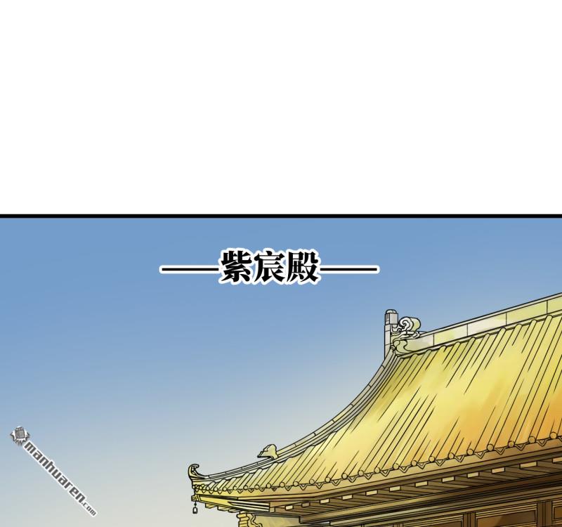 第463回 群策群力0
