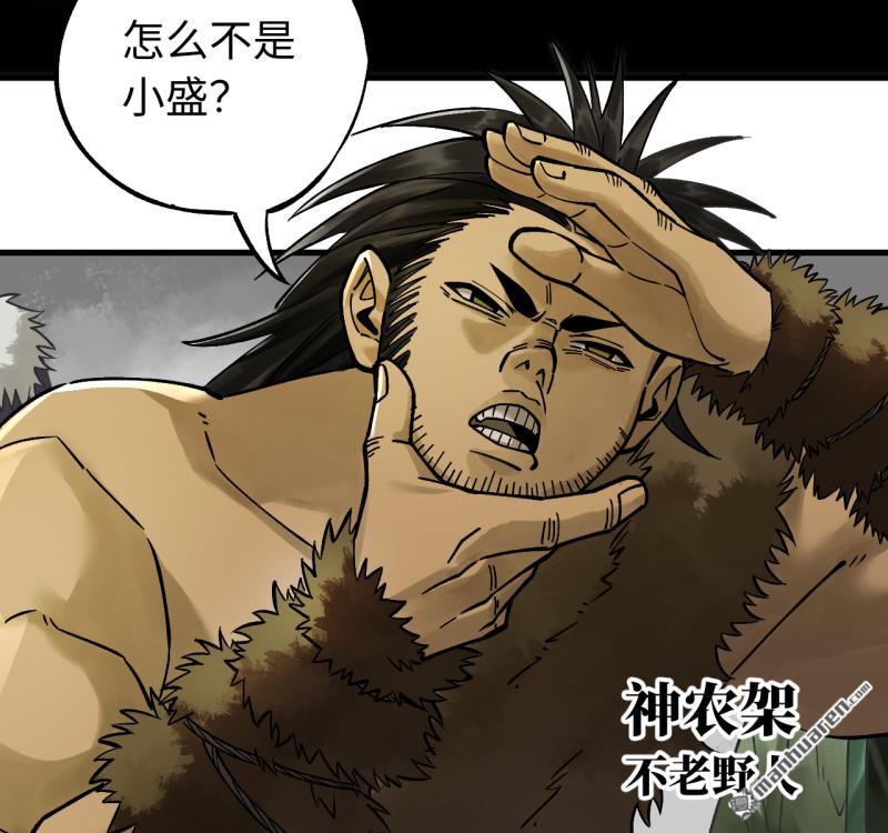 第463回 群策群力12