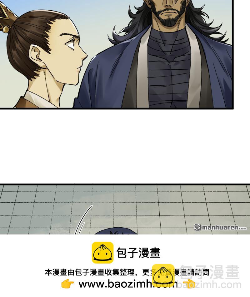 第463回 群策群力53