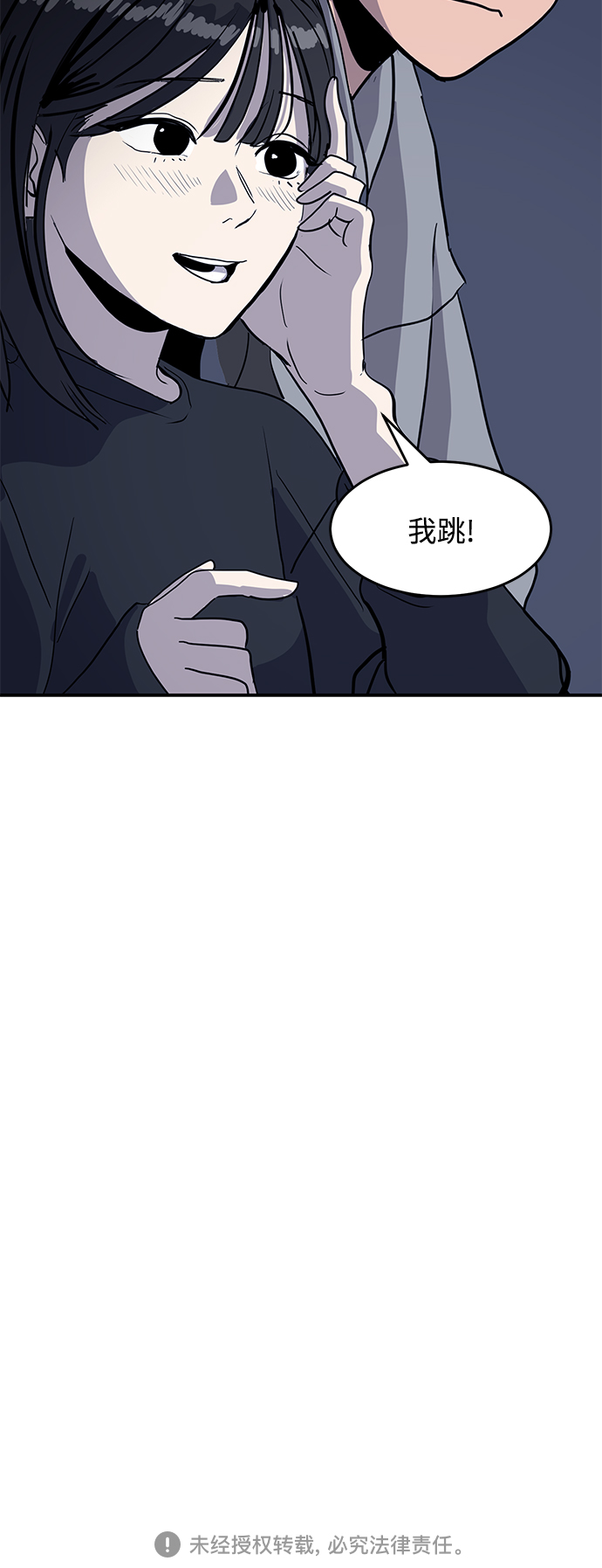 第1话47