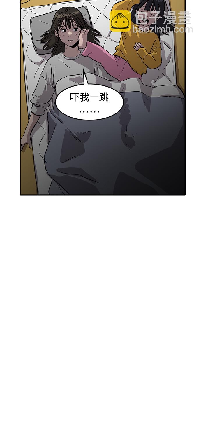 第4话27
