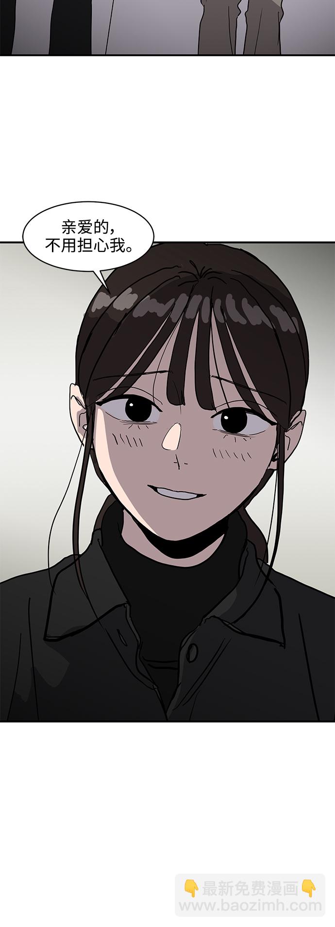 第5话12