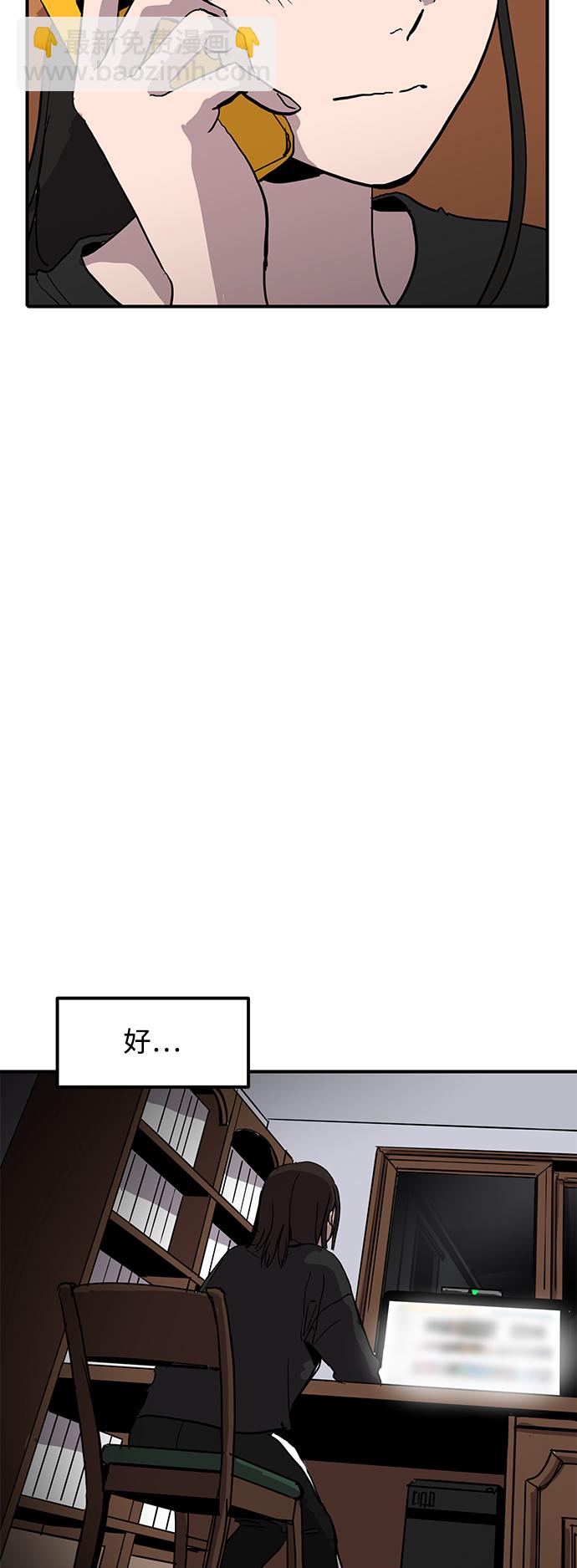 第5话26