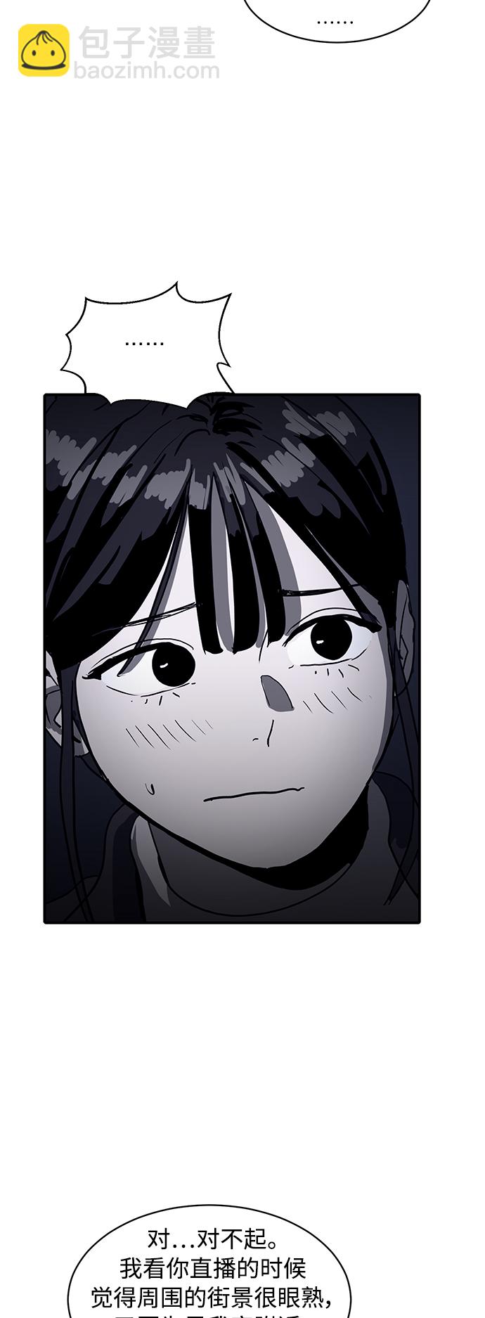 第7话13