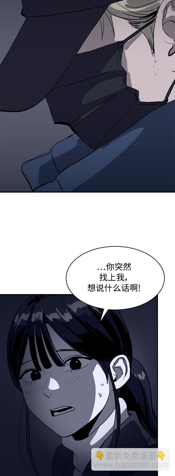第7话15