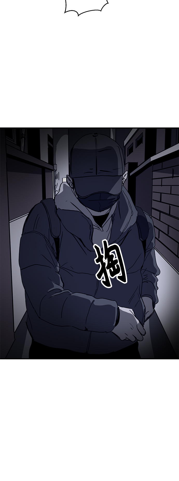 第7话22
