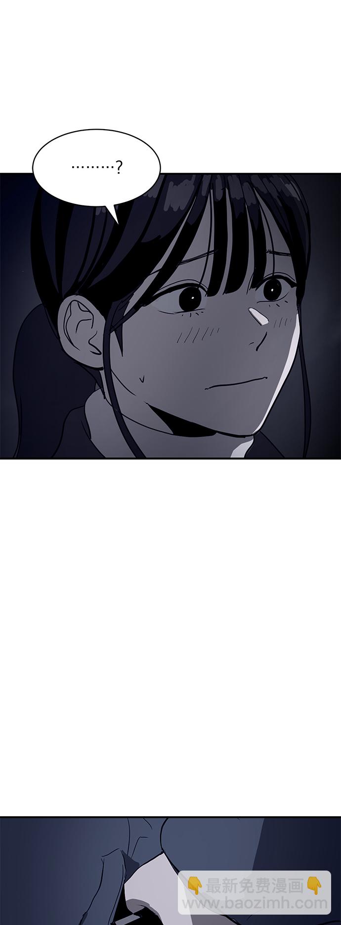 第7话23