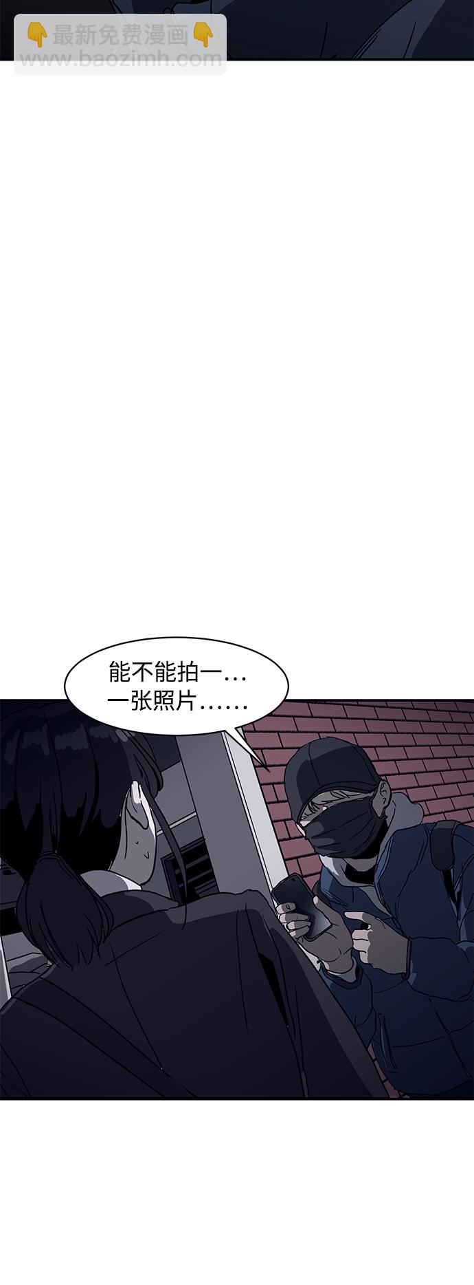 第7话26