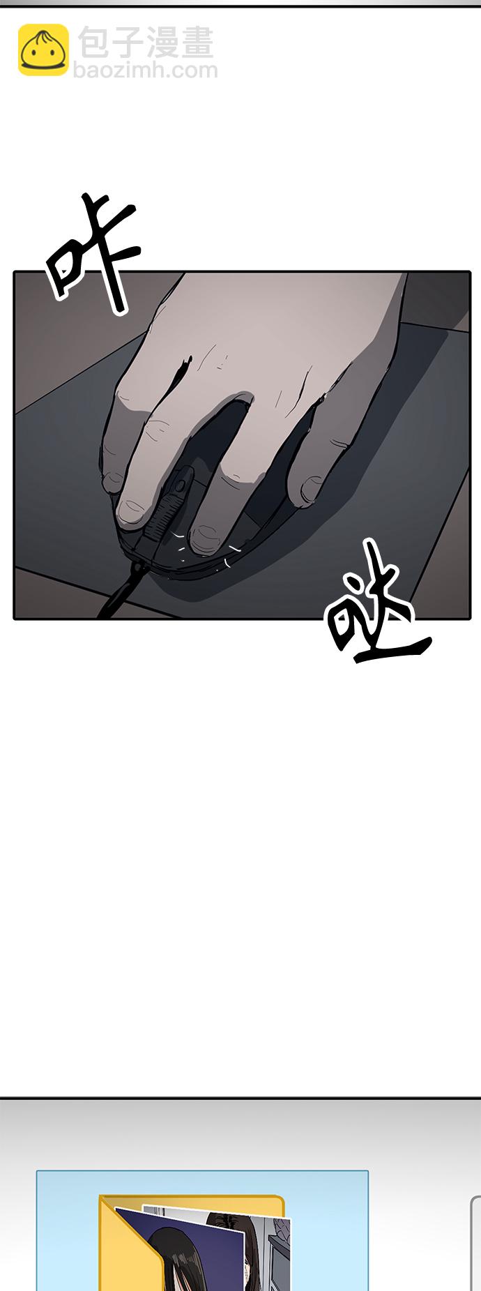 第7话33