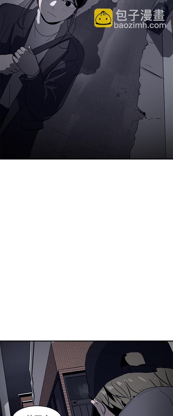 第7话7