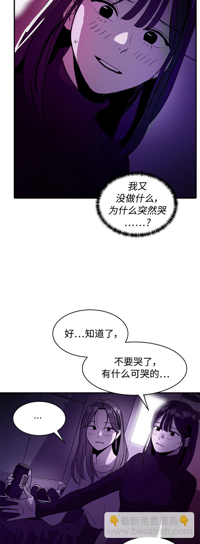 第8话39
