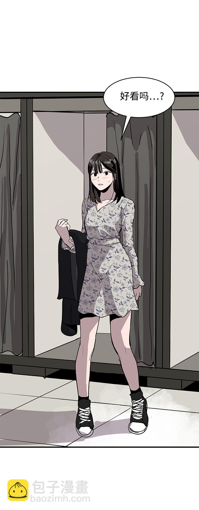 第9话20
