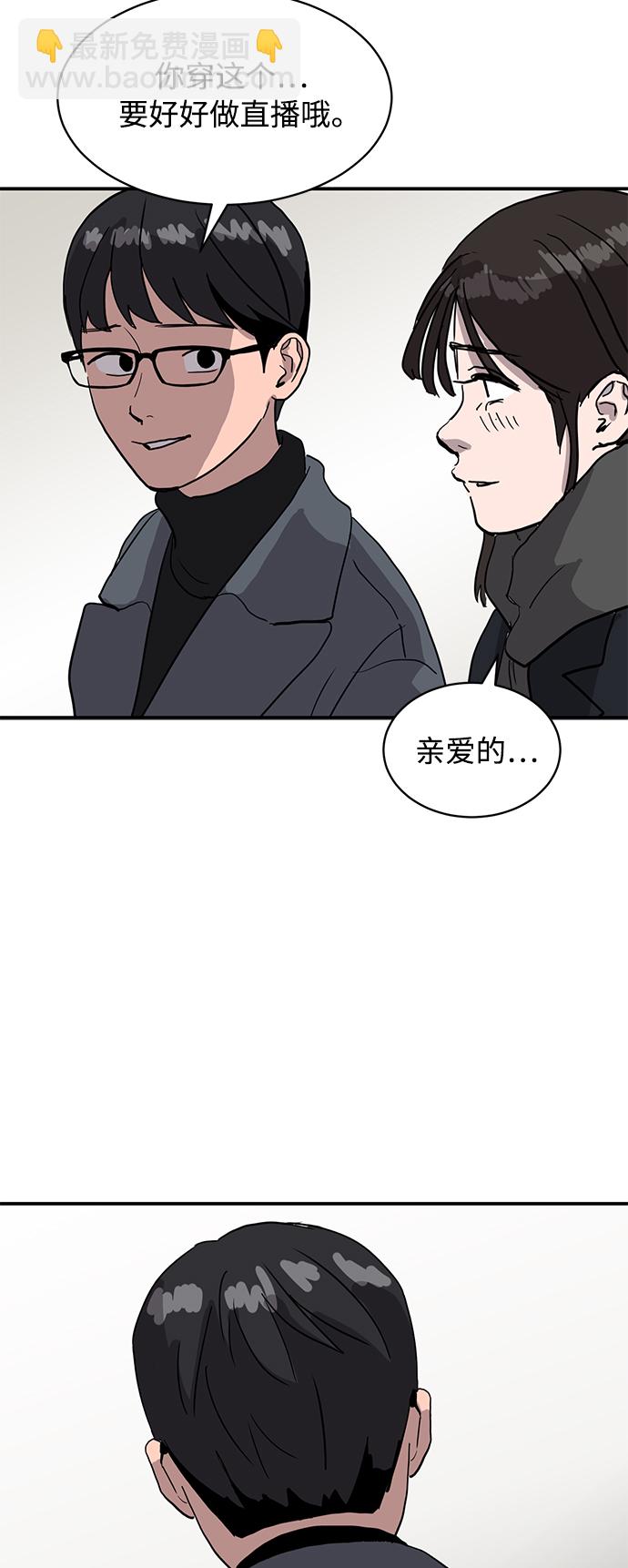 第9话24