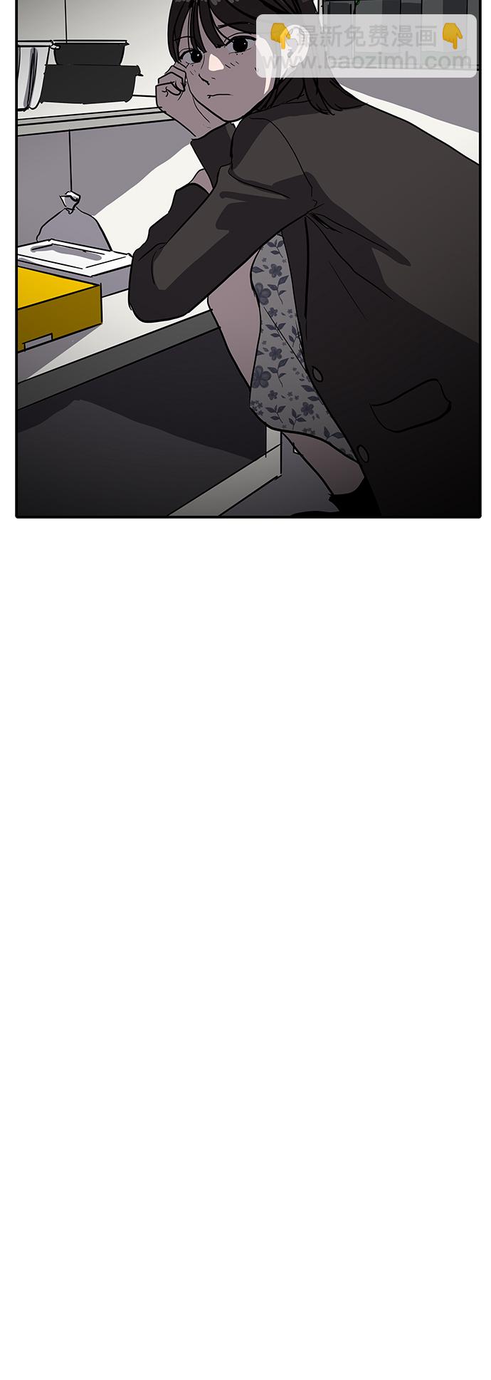 第9话31