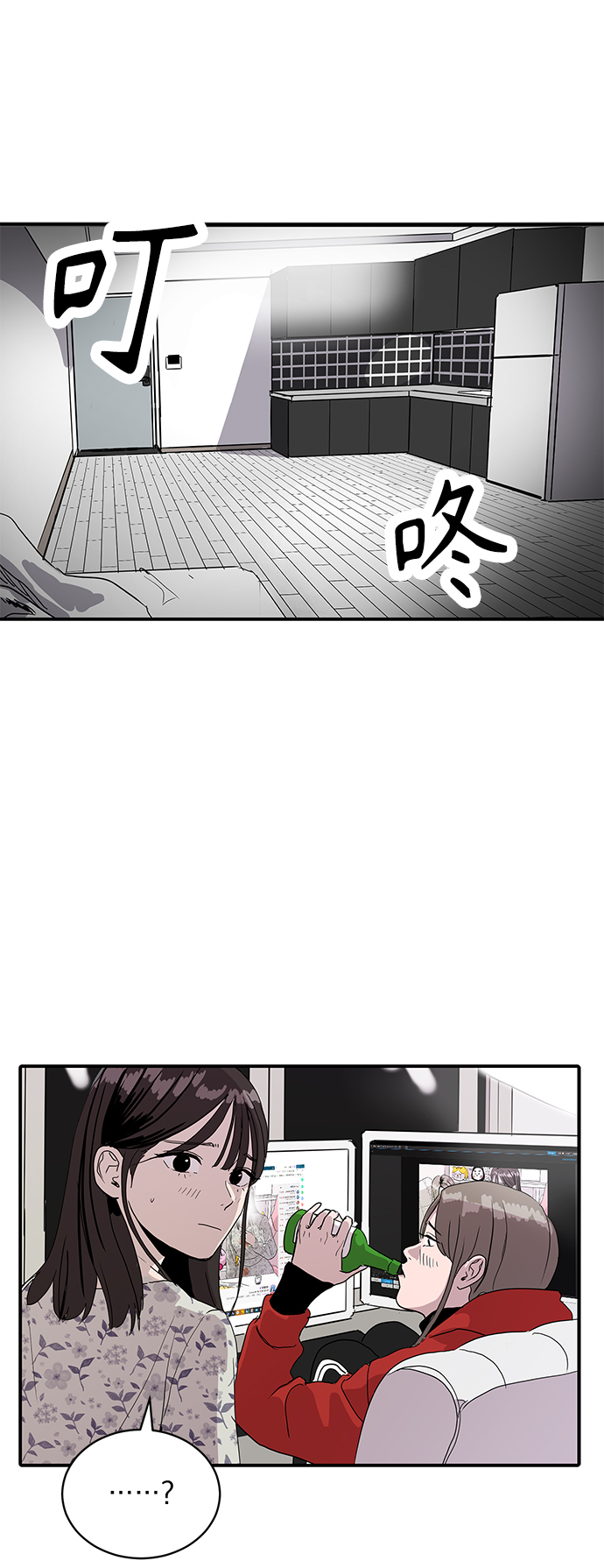 第9话46