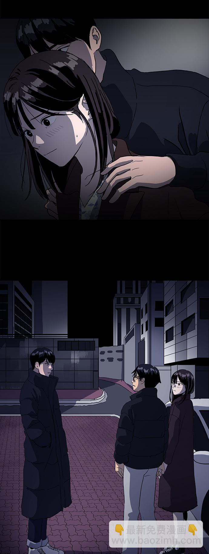 第11话10
