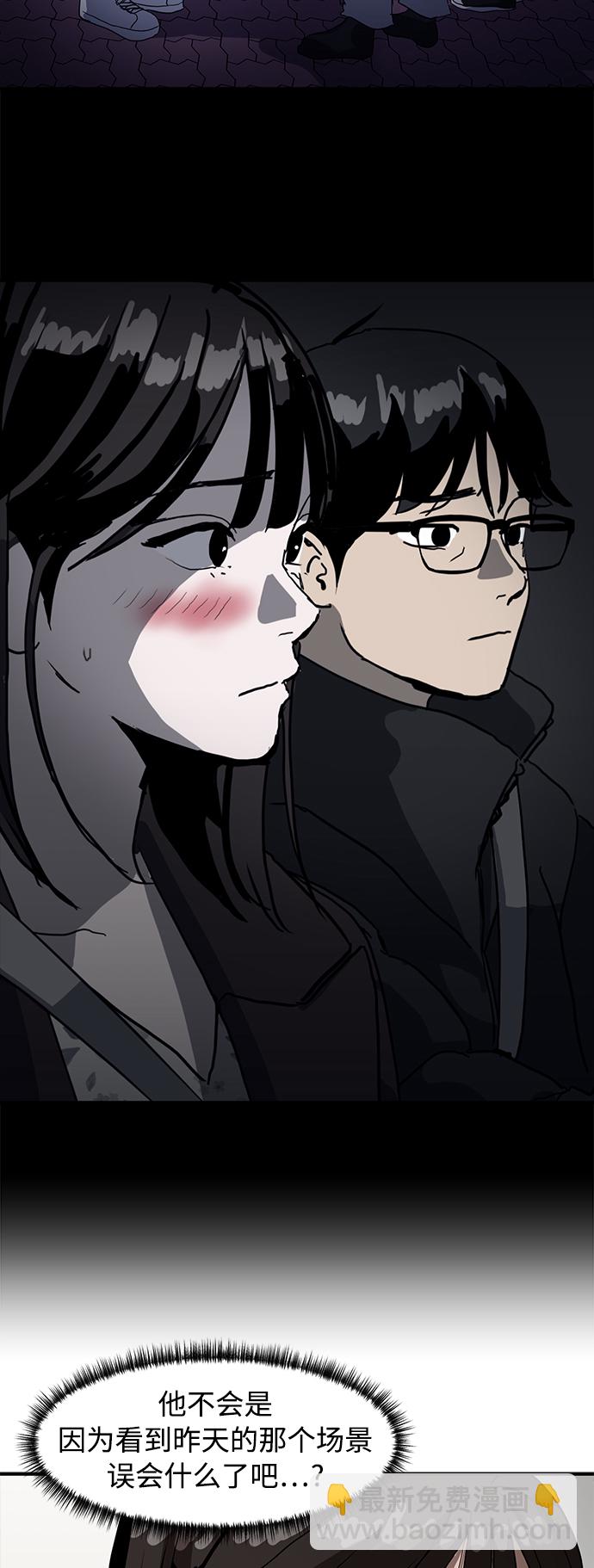 第11话11