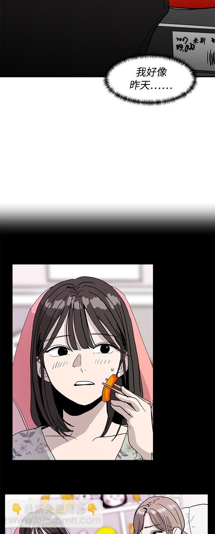 第11话25