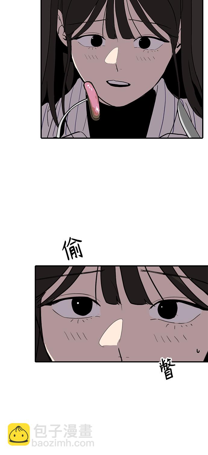 第11话42