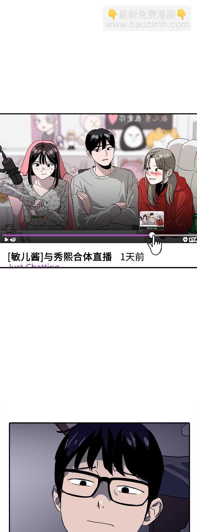 第11话60