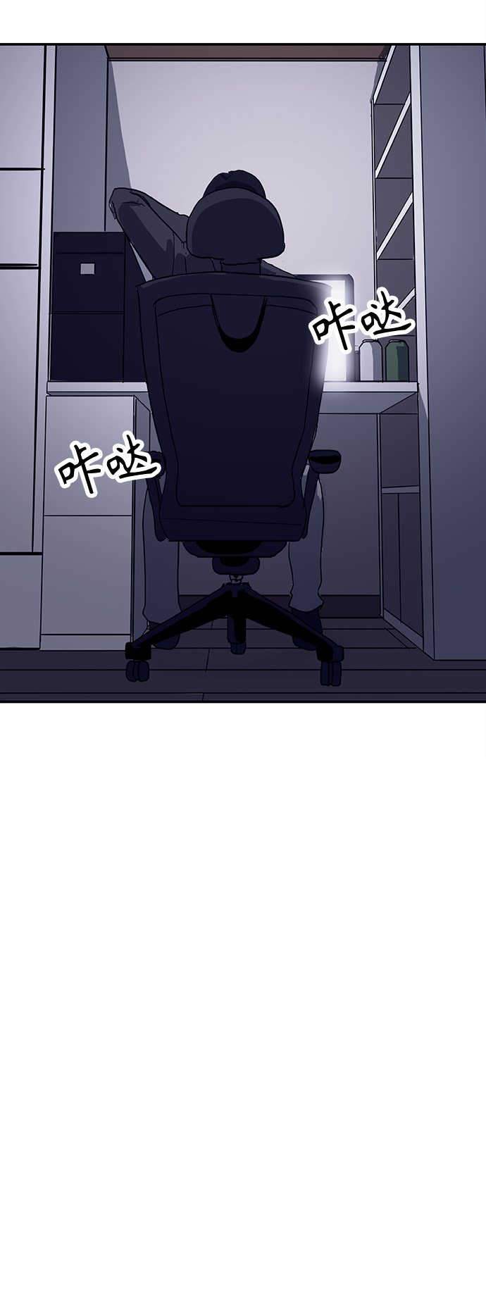 第11话63