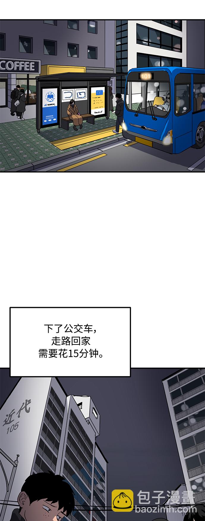 第13话35