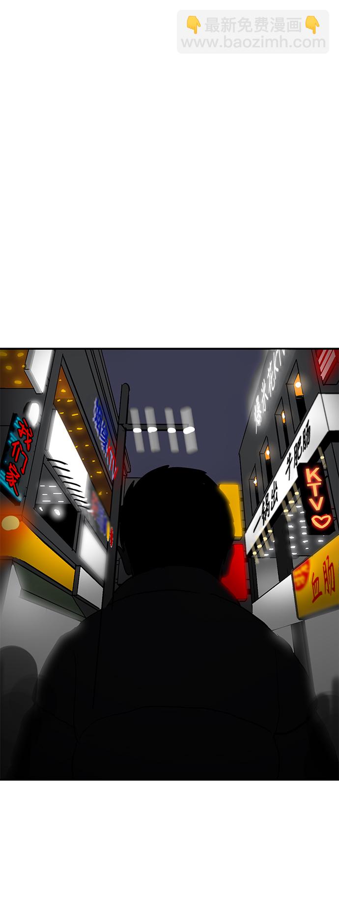 第13话42