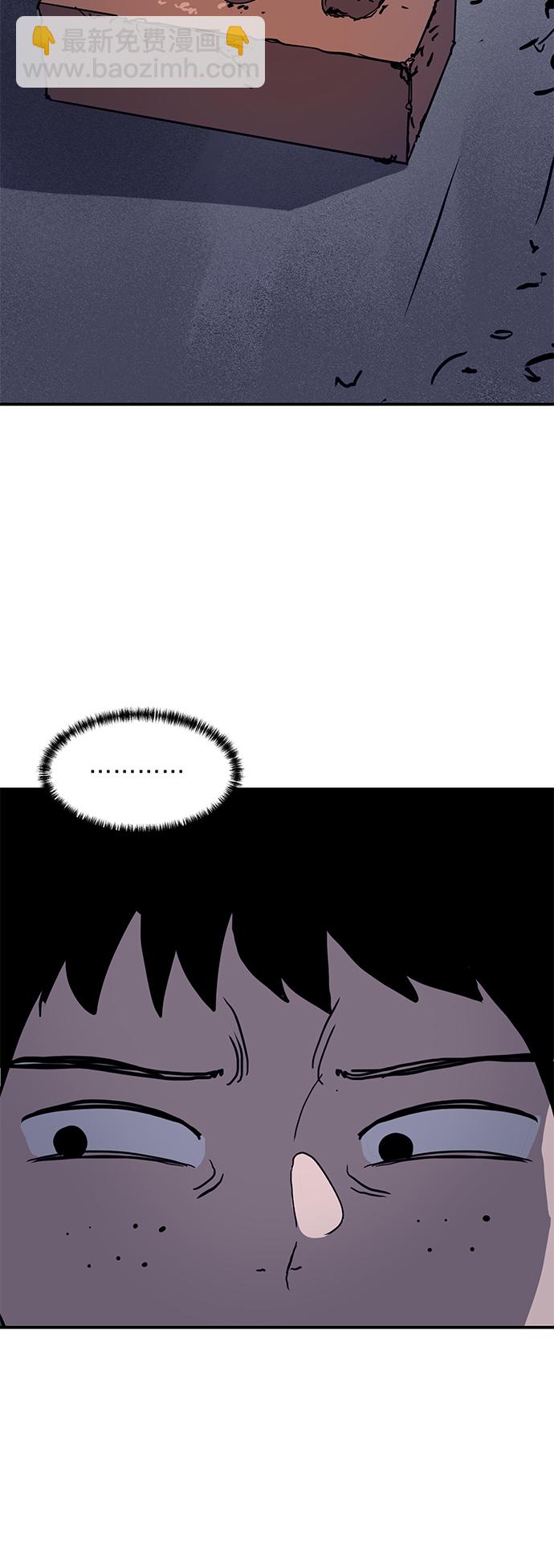 第13话53